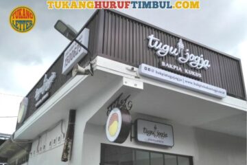 jual-letter-timbul
