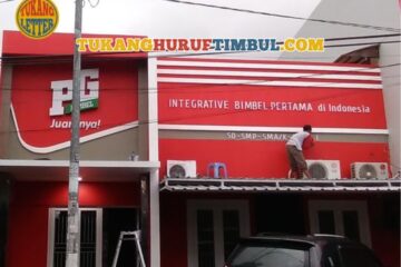 jual letter timbul murah