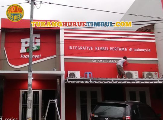 jual letter timbul murah Jogja